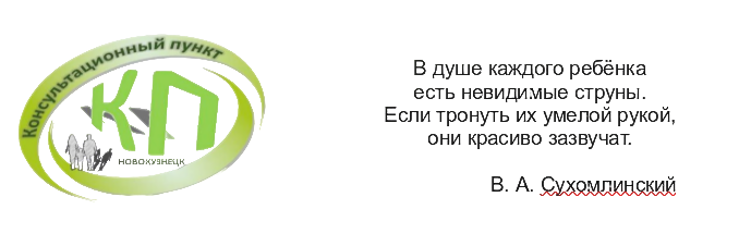 заставка-no-bg-preview (carve.photos).png